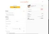 SIPA10 coupon verification screenshot