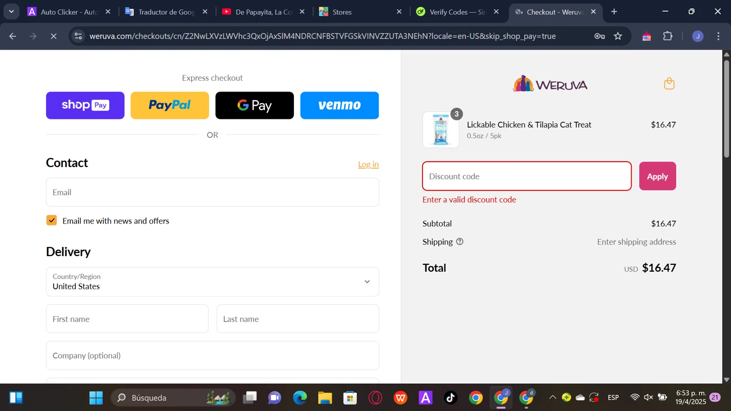 Weruva discount code screenshot showing code PETDAY20 applied at Weruva checkout page. Uploaded by SimplyCodes community member thesoldier on Apr 19, 2025
