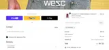 EXTRA20 coupon verification screenshot