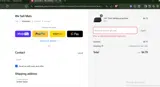 MANAGER2 coupon verification screenshot