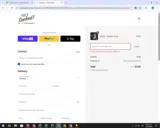 10FIRSTW23 coupon verification screenshot