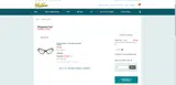 ONLINE coupon verification screenshot