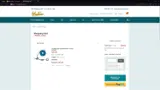samt coupon verification screenshot
