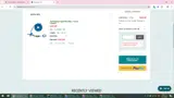 samt coupon verification screenshot