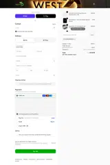 West3D coupon verification screenshot