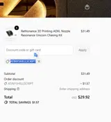 West3D coupon verification screenshot