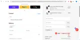 EXTRA14 coupon verification screenshot