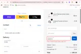 NIGHT10 coupon verification screenshot