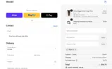 TREAT13 coupon verification screenshot