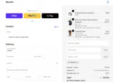 friday10 coupon verification screenshot