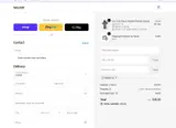 FRIDAY13 coupon verification screenshot