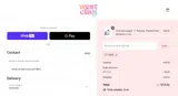 TSEIS coupon verification screenshot