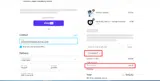 West Coast Goalkeeping coupon verification screenshot