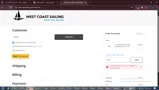 ISSA coupon verification screenshot