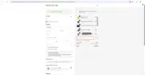 West Coast Vape Supply coupon verification screenshot