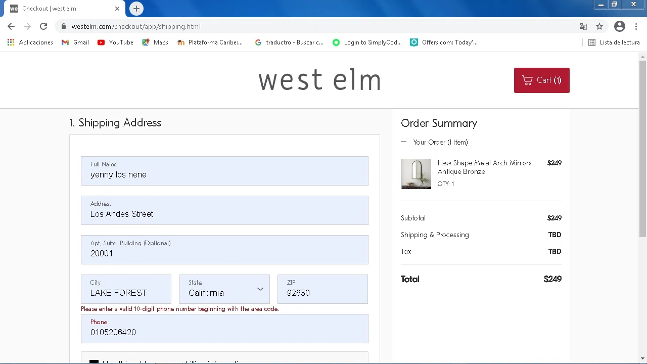 West Elm Promo Codes 10 Off October 2024