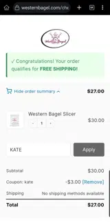 KATE coupon verification screenshot