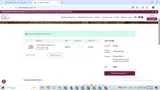 HOLIDAY12 coupon verification screenshot