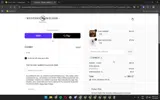 BARBO91 coupon verification screenshot