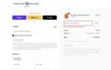 SEAD15 coupon verification screenshot
