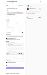 2026 coupon verification screenshot