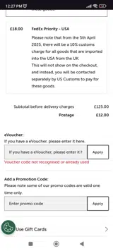 summer10 coupon verification screenshot