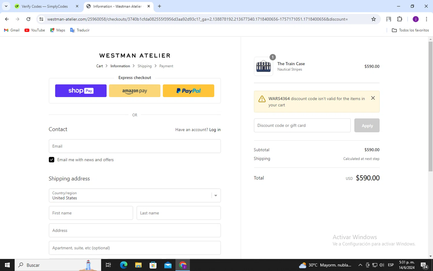 Westman Atelier Promo Codes 10 Off September 2024