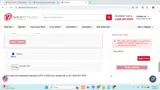 HOLIDAY25 coupon verification screenshot