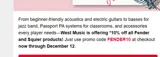 fender10 coupon verification screenshot