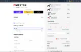 beanieszn coupon verification screenshot