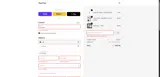 NewPro20 coupon verification screenshot
