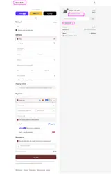 BACKAGAIN coupon verification screenshot