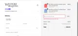 20off1 coupon verification screenshot