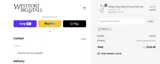20OFF1 coupon verification screenshot