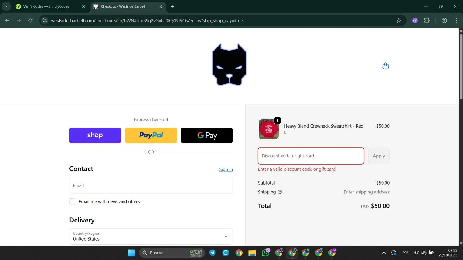 Westside Barbell promo code screenshot showing code TRICH applied at Westside Barbell checkout page. Uploaded by SimplyCodes community member LuckyElite8069 on Oct 29, 2025
