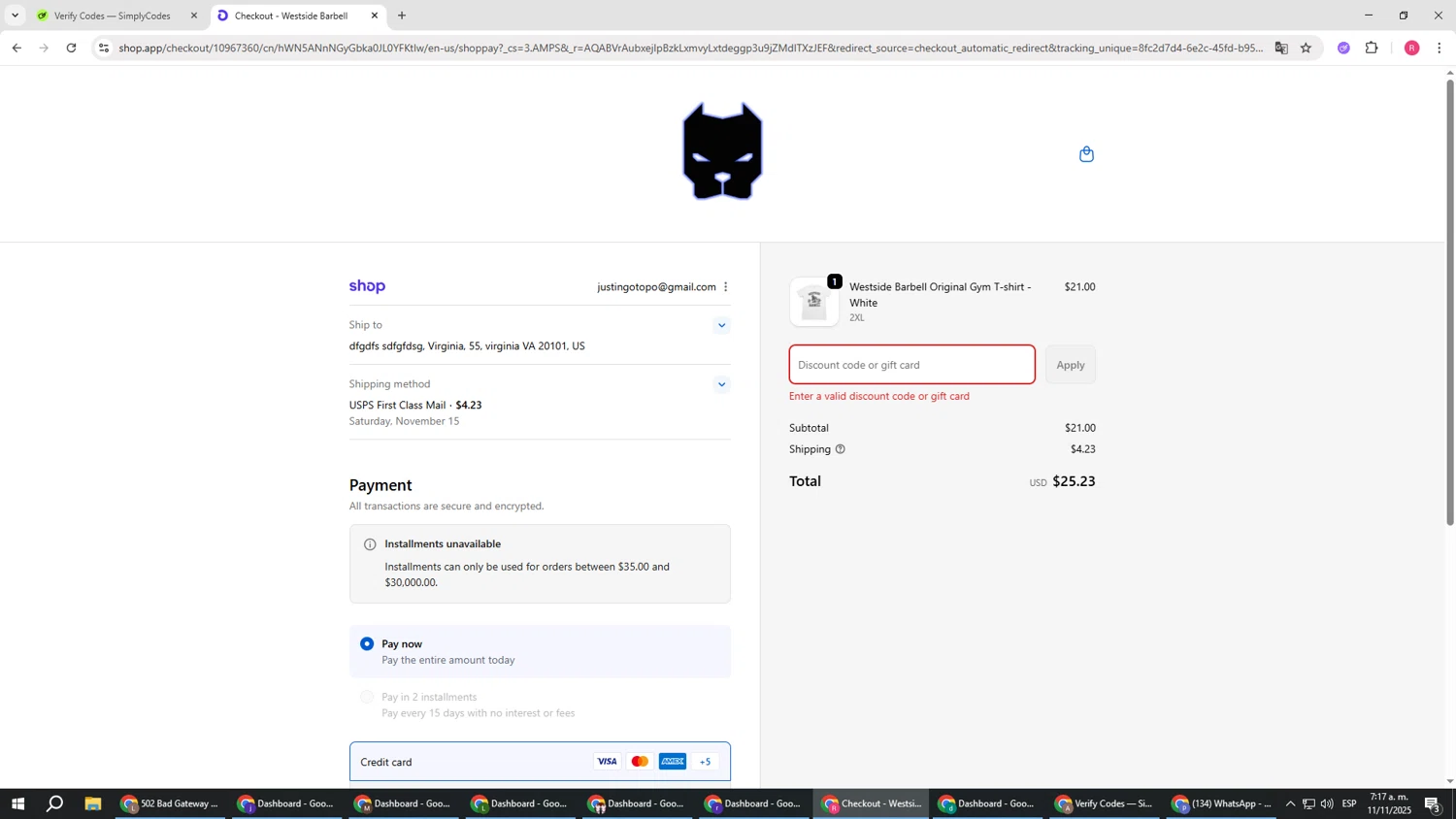 Westside Barbell promo code screenshot showing code NIGHT applied at Westside Barbell checkout page. Uploaded by SimplyCodes community member TTTT55 on Nov 11, 2025