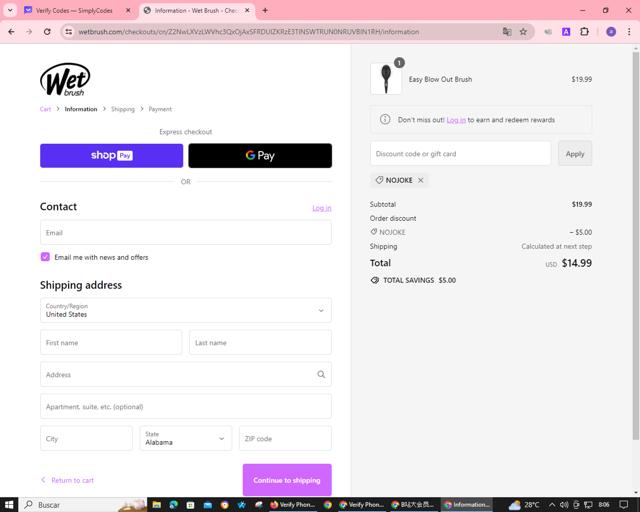 Wet Brush checkout page showing Wet Brush promo code box | Screenshot taken by SimplyCodes community member on Apr 1, 2024