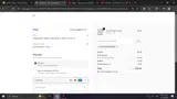 20offbelieverbb coupon verification screenshot