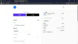20MEMA coupon verification screenshot