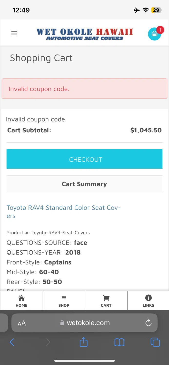 where to use Wet Okole promo code box