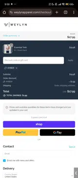 Amber coupon verification screenshot