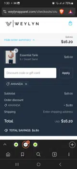 Amanda coupon verification screenshot