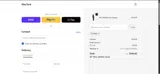 ZAVE coupon verification screenshot