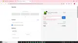 VCK coupon verification screenshot