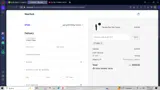 VRW coupon verification screenshot