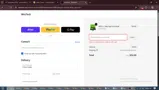 VRW coupon verification screenshot