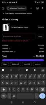 ZAVE coupon verification screenshot
