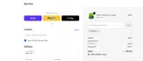 JERRY10 coupon verification screenshot