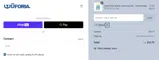 SNIFF25 coupon verification screenshot