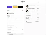 COUPONTRECE coupon verification screenshot
